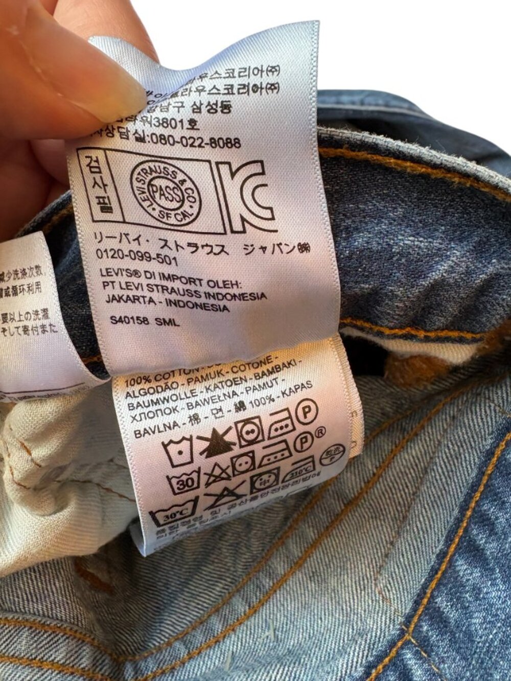 Levi's Womens 501 RARE - Picture 9 of 13